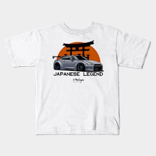 Nissan GTR (gray) Kids T-Shirt